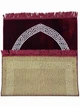 Молитовний Килимок Намазлик Classic Mihrab 70×110 Див. - зображення 3