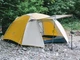 Палатка Naturehike CNK2300ZP024 2 Yellow - изображение 2