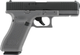 Пистолет пневматический Umarex Glock 17 Gen5 Blowback CO2 кал 4,5 мм BB Gray - изображение 3