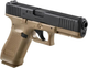 Пистолет пневматический Umarex Glock 17 Gen5 Blowback CO2 кал 4,5 мм BB Сoyote - изображение 4