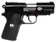 Пистолет пневматический Umarex Colt Defender кал. 4.5 мм ВВ - изображение 2