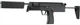 Пистолет пневматическая Umarex Heckler & Koch MP7A1 SD 4,5 мм Pellet - изображение 3