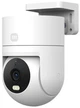IP-камера Xiaomi Outdoor Camera CW300 (BHR7833CN) - зображення 2