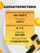 Пирометр промышленный бесконтактный термометр инфракрасный лазерный цифровой GM320 CX6000 -50 до 400°C профессиональный с лазером и подсветкой дисплея бытовой + батарейки - изображение 2