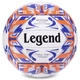 Мяч волейбольный LEGEND VB-3125 №5 - изображение 1