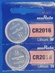 Літієва батарейка Murata CR2016 3V 85mAh для годинника 1 шт - зображення 2