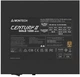 Блок питания MONTECH CENTURY II 1200 314602 - изображение 5