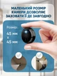 Камера видеонаблюдения мини видеокамера для дома с обнаружением движения двусторонним аудио Full HD с удаленным доступом портативная - изображение 6