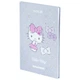 Щоденник шкільний Kite Hello Kitty тверда обкладинка HK25-262-1 - изображение 2