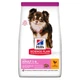 Сухой корм для собак Hills SP Canine Adult Light Small Mini Chicken Курица для мелких пород стерилизованных при лишнем весе 6 кг - зображення 1