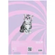 Щоденник шкільний Kite Studio Pets тверда обкладинка SP25-262-1 - изображение 8