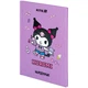 Щоденник шкільний Kite Kuromi тверда обкладинка HK25-262-3 - изображение 2