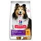 Сухой корм для собак Hills SP Canine Adult 1+ Sensitive Stomach Skin Medium Chicken Курица для средних пород чувствительных к корму 14 кг - изображение 1