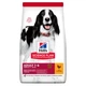Сухой корм для собак Hills Science Plan Canine Adult Medium Chicken Курица для средних пород 14 кг - изображение 1