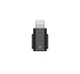 Адаптер-переходник для микрофона DJI Mic Mini Lightning, Черный (CP.RN.00000429.01) - изображение 2