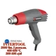 Фен промышленный Intertool 2000 Вт DT-2416 (DT-2416) - изображение 1