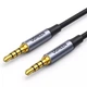 Аудиокабель UGREEN AV183 AUX 3.5mm to AUX 3.5mm 4-Pol 2m, Black-Gray - изображение 1