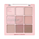 Палетка теней DASIQUE Shadow Palette оттенок 29 Mauve Bear 8 г - изображение 1