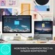Клавиатура Logitech mx Keys Mini For Mac Minimalist Wireless Illuminated Pale Grey (920-010526) - изображение 7