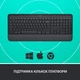 Клавиатура Logitech Signature k650 USB/Bluetooth Graphite (920-010945) - изображение 7