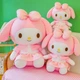 Плюшевая игрушка мелоди обнимашка мягкая аниме my melody sanrio 70 см бело-розовый (9116) - изображение 8
