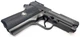 Пневматический пистолет WinGun 321 (Colt Defender) - изображение 5