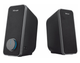 Мультимедийная акустика Trust Arys Speaker Set USB Black (20179) - изображение 3