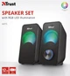 Колонки для компьютера Trust Arys RGB (23120) - изображение 5