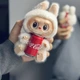 Дитяча іграшка Лабубу з пляшкою Coca-Cola Біла - зображення 1