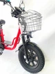 Электровелосипед MINAKO Monster PRO 16" (2000W 60V 36Ah) Красный - изображение 4