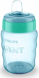 Kubek z ustnikiem Philips Avent 9 m+ SCF553/05 260 ml Niebieski (8710103667063) - obraz 2