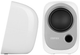 System audio Edifier R12U White (R12U WHITE) - obraz 3