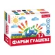 Краски гуашеві 1Вересня Classic 12 кольорів по 20 мл - зображення 1