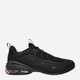 Чоловічі кросівки Puma Meza 31204408 42.5 (8.5UK) Чорні (4069157061117) - зображення 1