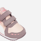 Дитячі кросівки для дівчинки Puma Cabana Racer SL 20 V Inf 38373122 24 (7UK) Фіолетові (4069156936393) - зображення 6
