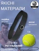 Тренажер, мяч для бокса, файтбол Lion Sport, набор из 3 шт - изображение 3