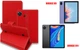Книга-трансформер Armor для планшета DOOGEE U9, DOOGEE U11, цвет Red - изображение 1