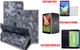 Книжка-трансформер Armor для планшета LG G Pad 5 10.1, Pad 8.3, Pad X 8.0, колір Khaki winter - зображення 1