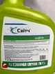 Фунгіцид Світч 1л спрей, Syngenta - изображение 2
