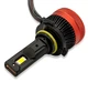 Светодиодные LED лампы Hb3 9005 KELVIN 45W 12-24V 8000Lm 6000K c обманкой - изображение 4