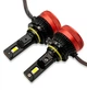 Светодиодные LED лампы Hb3 9005 KELVIN 45W 12-24V 8000Lm 6000K c обманкой - изображение 7