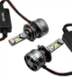 Светодиодные LED лампы H7 KELVIN 65W 12-36V 6000К 8000LM с обманкой - изображение 7