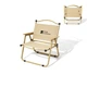 Крісло розкладне Mobi Garden SC Low Chair NX22665037 sand 5116201 - изображение 5