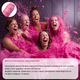 Пенка для душа MODAY FOAM BUBBLES PINK CHAMPAGNE пузырьковая с ароматом розового шампанского 150 мл - изображение 3