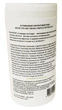 Антивозрастной лифтинг крем MODAY Syn-Ake Cream Complex Peptide 6-in-1 30 мл - изображение 3