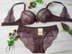 Комплект жіночої білизни мереживний Donafen 8665 розмір 85 B, XL бордовий - изображение 1