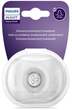 Oslonka brodawki Philips Avent SCF153/03 srednia 2 szt (8710103907749) - obraz 1