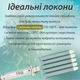 Плойка для волос пять волн с регулятором температуры фарфоровая VGR V-597 5108995 - изображение 9