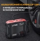 Джамп стартер бустер з насосом UTRAI Jstar 5 2000A Jump Starter 16000 мА·год - зображення 6