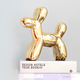 Статуэтка Собачка из шарика золотая 10х10х4 см. Jeff Koons - изображение 3